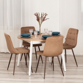 Стул Chilly (mod. JSC-220) в Менделеевске - mendeleevsk.ok-mebel.com | фото 11