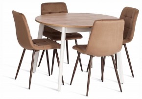 Стул Chilly (mod. JSC-220) в Менделеевске - mendeleevsk.ok-mebel.com | фото 2