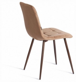 Стул Chilly (mod. JSC-220) в Менделеевске - mendeleevsk.ok-mebel.com | фото 5