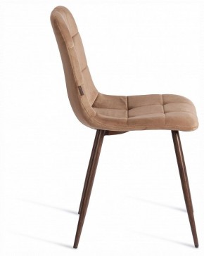 Стул Chilly (mod. JSC-220) в Менделеевске - mendeleevsk.ok-mebel.com | фото 6