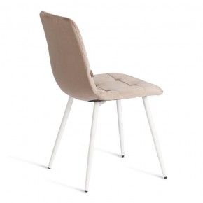Стул Chilly (mod. JSC-220) в Менделеевске - mendeleevsk.ok-mebel.com | фото 5