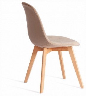 Стул Cindy Soft (mod. C1021F1-1) в Менделеевске - mendeleevsk.ok-mebel.com | фото 4