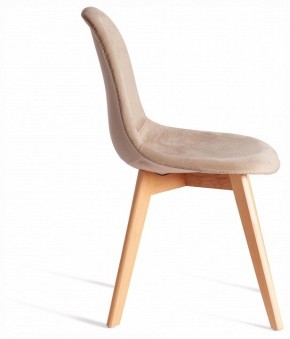 Стул Cindy Soft (mod. C1021F1-1) в Менделеевске - mendeleevsk.ok-mebel.com | фото 5