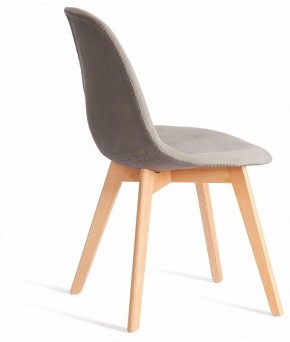 Стул Cindy Soft (mod. C1021F1-1) в Менделеевске - mendeleevsk.ok-mebel.com | фото 4