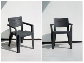 Стул Джули (Julie dining chair) графит в Менделеевске - mendeleevsk.ok-mebel.com | фото 2