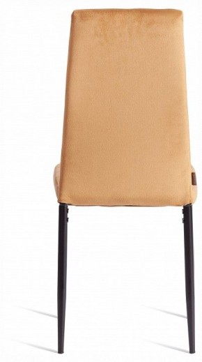 Стул Easy (mod. JSC02-1) в Менделеевске - mendeleevsk.ok-mebel.com | фото 4