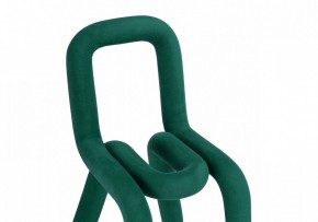 Стул Garden в Менделеевске - mendeleevsk.ok-mebel.com | фото 5