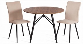 Стул La Rousse New в Менделеевске - mendeleevsk.ok-mebel.com | фото 2