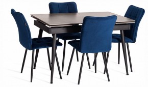 Стул Medeo LT в Менделеевске - mendeleevsk.ok-mebel.com | фото 2