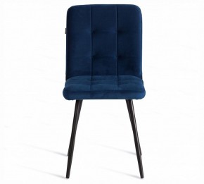 Стул Medeo LT в Менделеевске - mendeleevsk.ok-mebel.com | фото 3