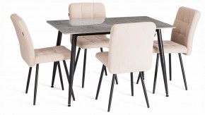 Стул Medeo LT в Менделеевске - mendeleevsk.ok-mebel.com | фото 2