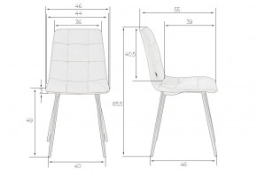 Стул обеденный DOBRIN CHILLY, Бордовый Holland 47, основание белое в Менделеевске - mendeleevsk.ok-mebel.com | фото 11