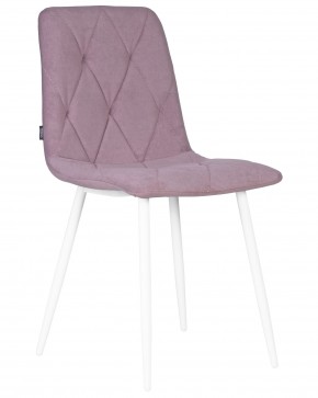 Стул обеденный DOBRIN CHILLY ROMBO, Лавандовый Simple 48, основание белый в Менделеевске - mendeleevsk.ok-mebel.com | фото
