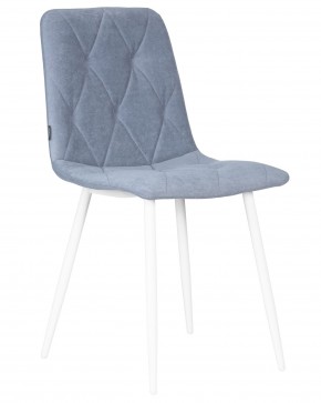 Стул обеденный DOBRIN CHILLY ROMBO, Серо-голубой Simple 26, основание белый в Менделеевске - mendeleevsk.ok-mebel.com | фото