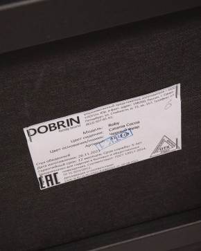 Стул обеденный DOBRIN ROBY, ЭМАЛЬ ЧЕРНЫЙ МУАР велюр Catania Cocoa в Менделеевске - mendeleevsk.ok-mebel.com | фото 13