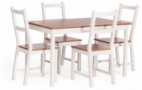 Стул Sonata в Менделеевске - mendeleevsk.ok-mebel.com | фото 2
