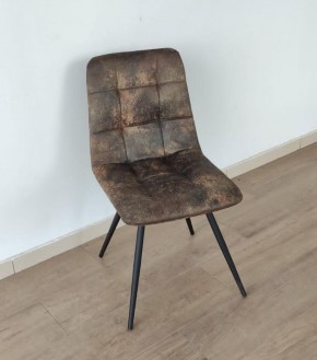 Стул Vesta 5 (ткань LOFT) в Менделеевске - mendeleevsk.ok-mebel.com | фото 3