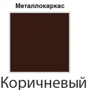 Стул Ялта Лайт (кожзам стандарт) 4 шт. в Менделеевске - mendeleevsk.ok-mebel.com | фото 11