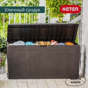 Сундук Samoa Rattan Box 270 L в Менделеевске - mendeleevsk.ok-mebel.com | фото 4