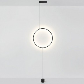 Светильник на растяжке Odeon Light Teo 7022/27FL в Менделеевске - mendeleevsk.ok-mebel.com | фото 2