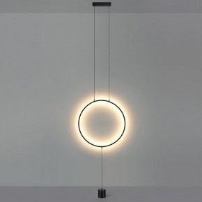 Светильник на растяжке Odeon Light Teo 7022/27FL в Менделеевске - mendeleevsk.ok-mebel.com | фото 3