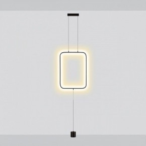 Светильник на растяжке Odeon Light Teo 7022/27FLA в Менделеевске - mendeleevsk.ok-mebel.com | фото 2