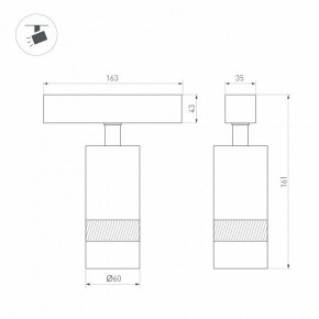 Светильник на штанге Arlight MAG-SPOT-ZOOM-45-R60-15W 049937 в Менделеевске - mendeleevsk.ok-mebel.com | фото 4