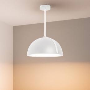 Светильник на штанге Arlight STERI 053858 в Менделеевске - mendeleevsk.ok-mebel.com | фото 2
