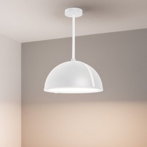 Светильник на штанге Arlight STERI 053861 в Менделеевске - mendeleevsk.ok-mebel.com | фото 2