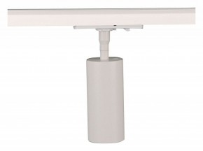 Светильник на штанге Arte Lamp Aero A1335PL-1WH в Менделеевске - mendeleevsk.ok-mebel.com | фото