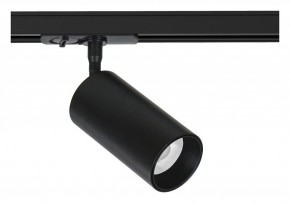 Светильник на штанге Arte Lamp Aero A1336PL-1BK в Менделеевске - mendeleevsk.ok-mebel.com | фото