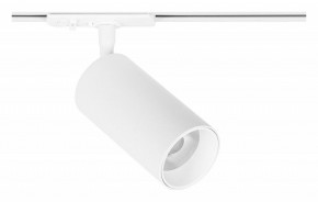Светильник на штанге Arte Lamp Aero A1336PL-1WH в Менделеевске - mendeleevsk.ok-mebel.com | фото