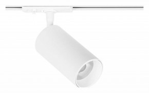 Светильник на штанге Arte Lamp Aero A1346PL-1WH в Менделеевске - mendeleevsk.ok-mebel.com | фото