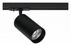 Светильник на штанге Arte Lamp Aero A1347PL-1BK в Менделеевске - mendeleevsk.ok-mebel.com | фото