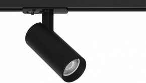 Светильник на штанге Arte Lamp Bene A1935PL-1BK в Менделеевске - mendeleevsk.ok-mebel.com | фото