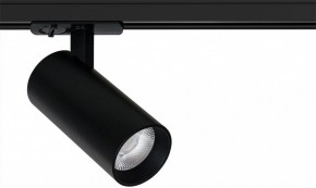 Светильник на штанге Arte Lamp Bene A1946PL-1BK в Менделеевске - mendeleevsk.ok-mebel.com | фото