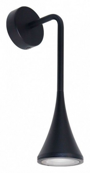 Светильник на штанге Arte Lamp Bronn A2367AL-1BK в Менделеевске - mendeleevsk.ok-mebel.com | фото