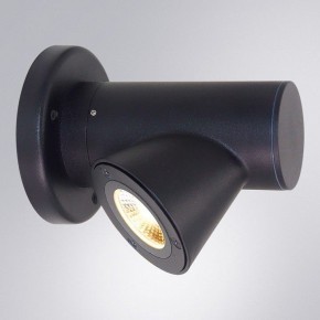 Светильник на штанге Arte Lamp Brooklyn A2063AL-1BK в Менделеевске - mendeleevsk.ok-mebel.com | фото 2