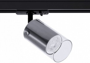 Светильник на штанге Arte Lamp Lazio A5368PL-1SS в Менделеевске - mendeleevsk.ok-mebel.com | фото