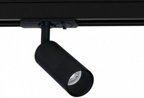 Светильник на штанге Arte Lamp Net Mini A6451PL-1BK в Менделеевске - mendeleevsk.ok-mebel.com | фото
