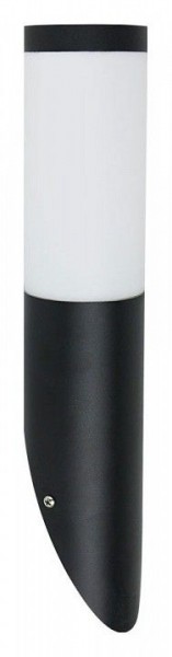 Светильник на штанге Arte Lamp Salire A3157AL-1BK в Менделеевске - mendeleevsk.ok-mebel.com | фото