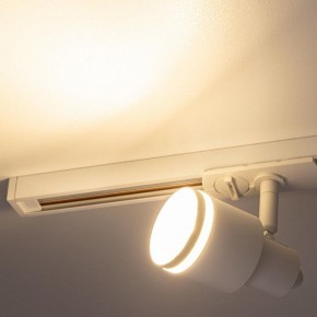 Светильник на штанге Citilux Bruno CL565T10 в Менделеевске - mendeleevsk.ok-mebel.com | фото 8