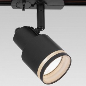 Светильник на штанге Citilux Bruno CL565T11 в Менделеевске - mendeleevsk.ok-mebel.com | фото 2