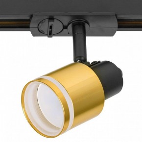 Светильник на штанге Citilux Bruno CL565T14 в Менделеевске - mendeleevsk.ok-mebel.com | фото 6