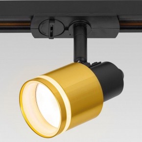 Светильник на штанге Citilux Bruno CL565T14 в Менделеевске - mendeleevsk.ok-mebel.com | фото 7