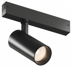 Светильник на штанге Denkirs Denkirs Simple DK8120-BK в Менделеевске - mendeleevsk.ok-mebel.com | фото