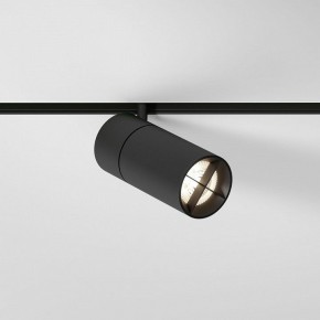 Светильник на штанге Elektrostandard Slim Magnetic a069471 в Менделеевске - mendeleevsk.ok-mebel.com | фото