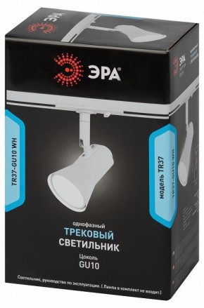 Светильник на штанге Эра  TR37-GU10 WH в Менделеевске - mendeleevsk.ok-mebel.com | фото 5
