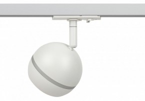 Светильник на штанге Эра  TR47 - GX53 WH в Менделеевске - mendeleevsk.ok-mebel.com | фото