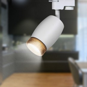 Светильник на штанге Эра  TR51 - GU10 WH в Менделеевске - mendeleevsk.ok-mebel.com | фото 2